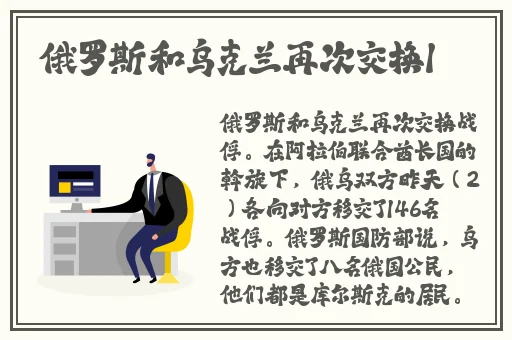 尖尖的**顶着薄薄的衣衫若隐