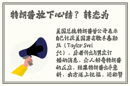 最新伦理爱情动作片