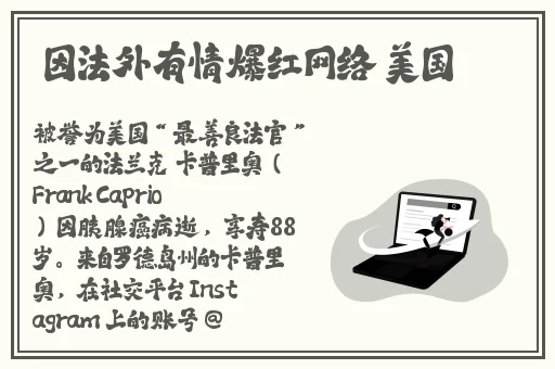 青春期2完整版