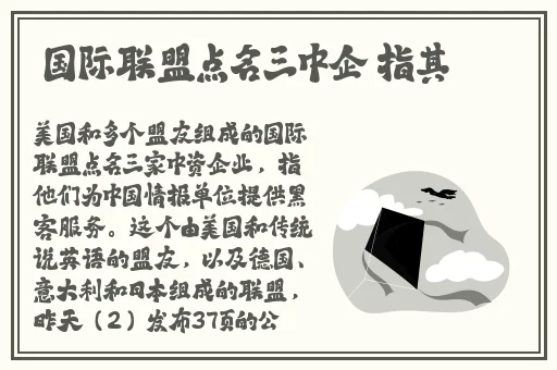 亚洲一卡二卡三卡高清