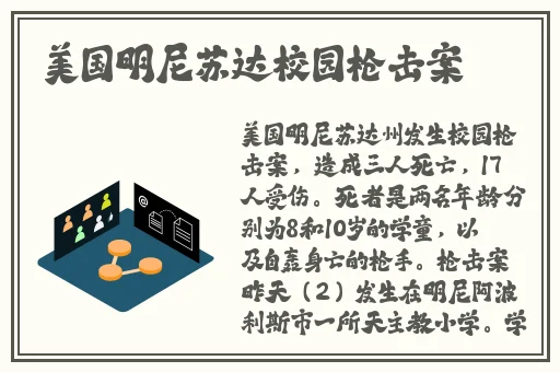 kk欧洲站正品2023