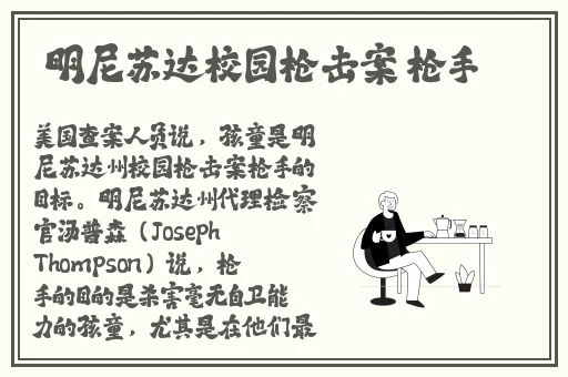水帘洞肉桂水蜜桃k888